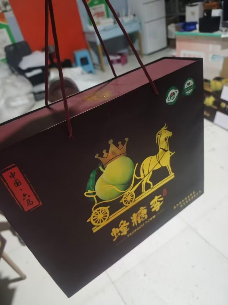 六马正宗蜂糖李