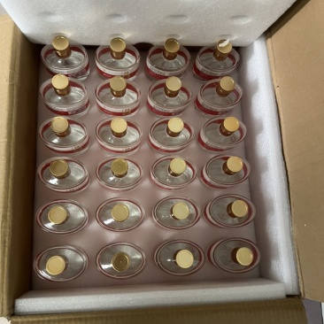 贵州初喜53度酱香型白酒纯粮食酒100ml小瓶装24瓶整箱