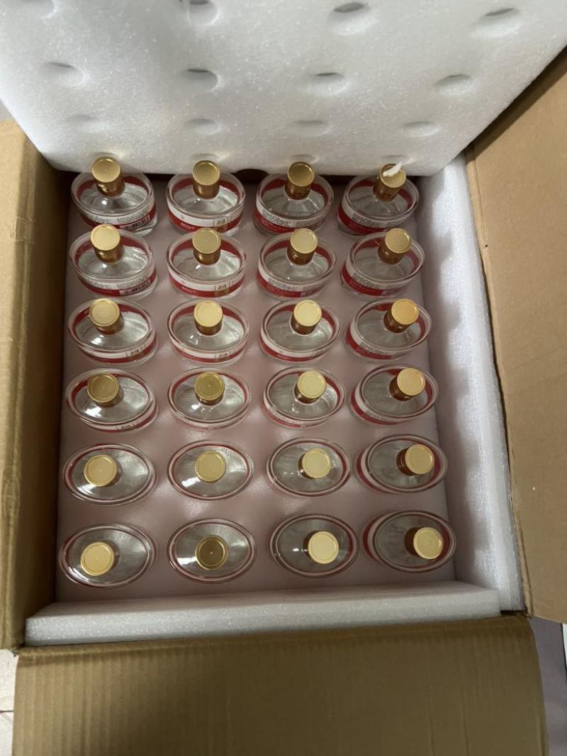 贵州初喜53度酱香型白酒纯粮食酒100ml小瓶装24瓶整箱