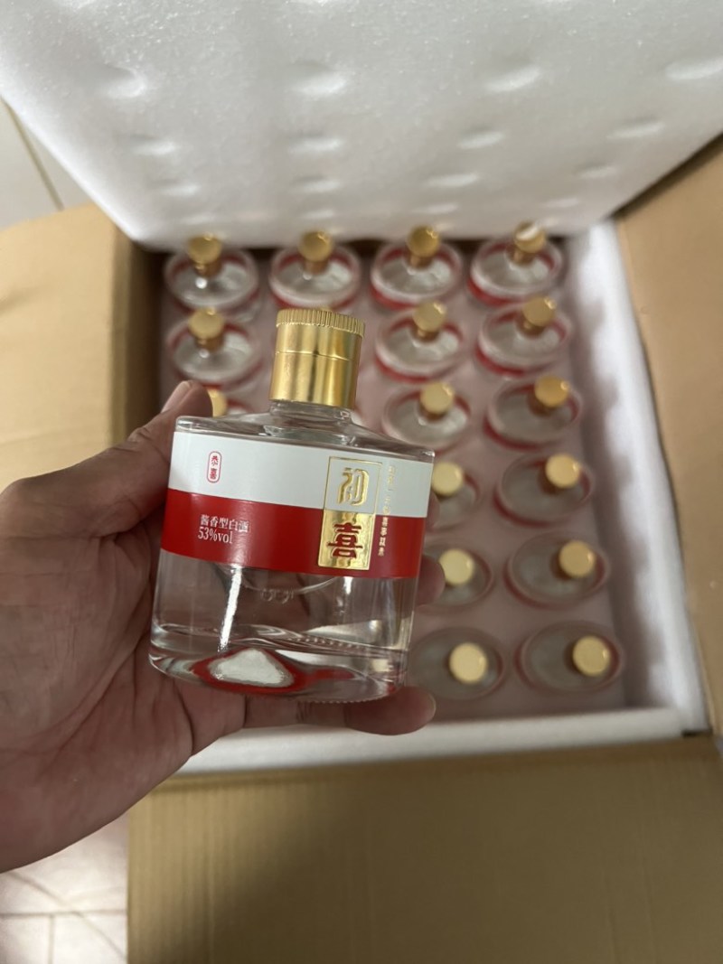 贵州初喜53度酱香型白酒纯粮食酒100ml小瓶装24瓶整箱