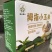 精品A拇指玉米礼盒包装