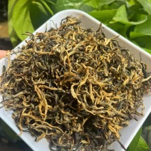 滇红
