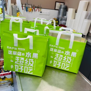 水果无纺布保温袋