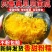正品贝贝商超电商团购一件代发批发