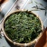 山东诸城绿茶红茶