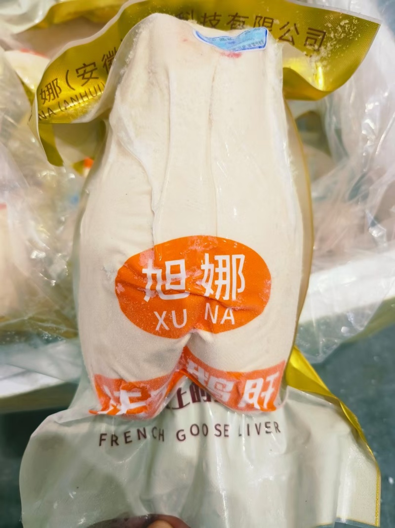 法式鹅肝鹅肥肝