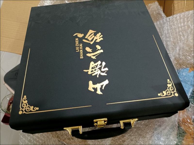 送亲友补品尝尝