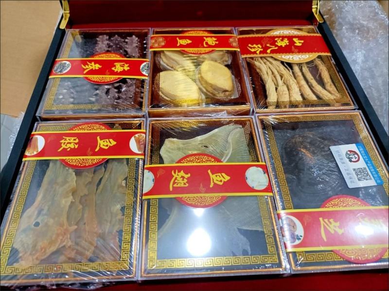送亲友补品尝尝
