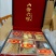 送亲友补品尝尝