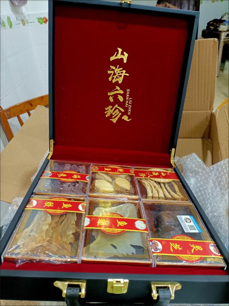 送亲友补品尝尝