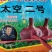 大蒜，太空二号，大青稞，蒜种批发