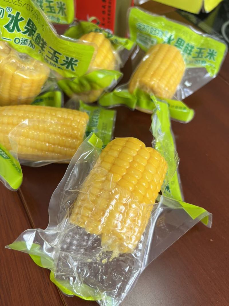 真空水果玉米工厂直发可OEM支持定制支持一件代发