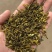 绿茶