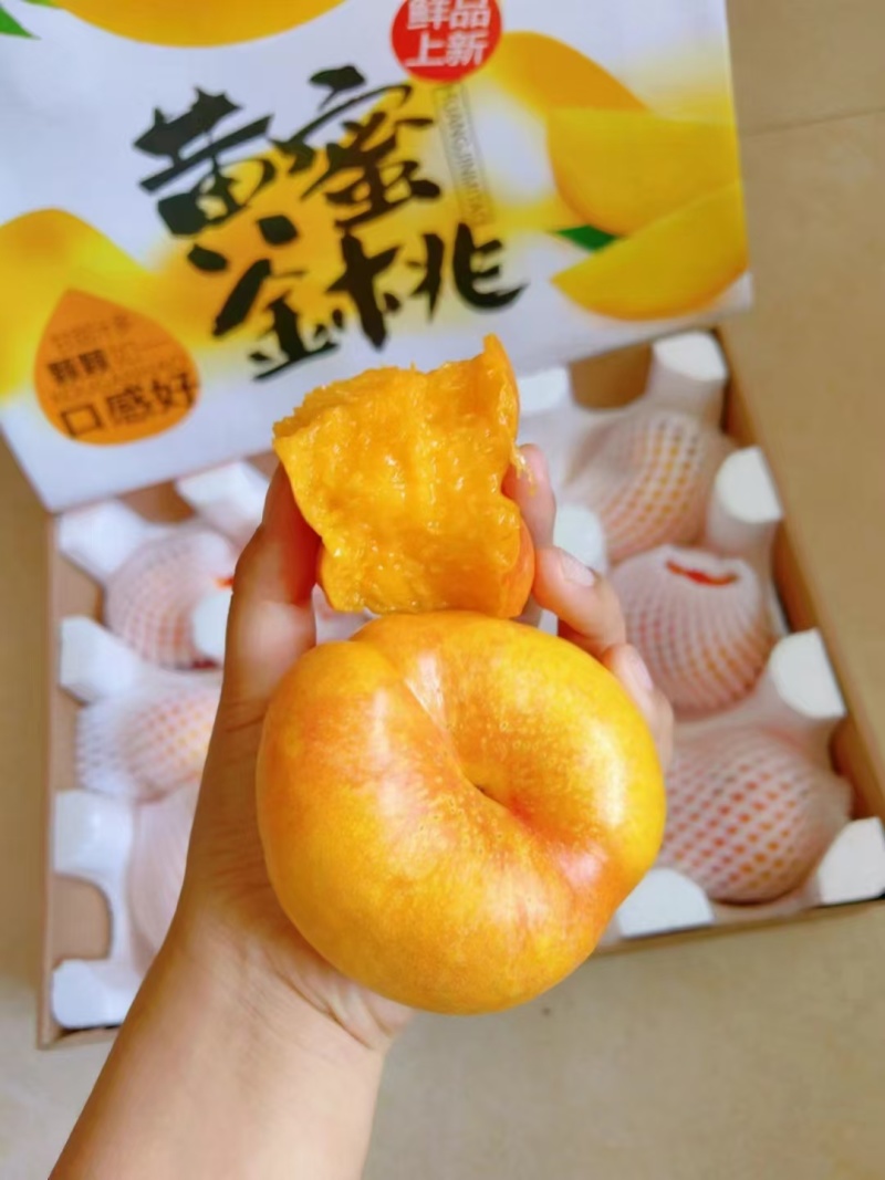 蒙阴水蜜桃