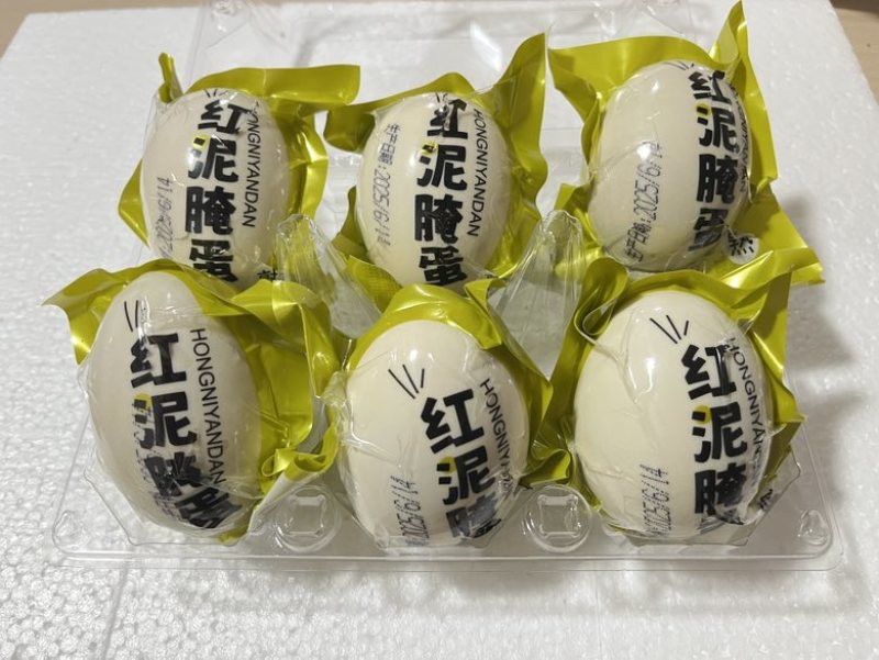 咸鹅蛋一件代发厂家一手货源品质有保障