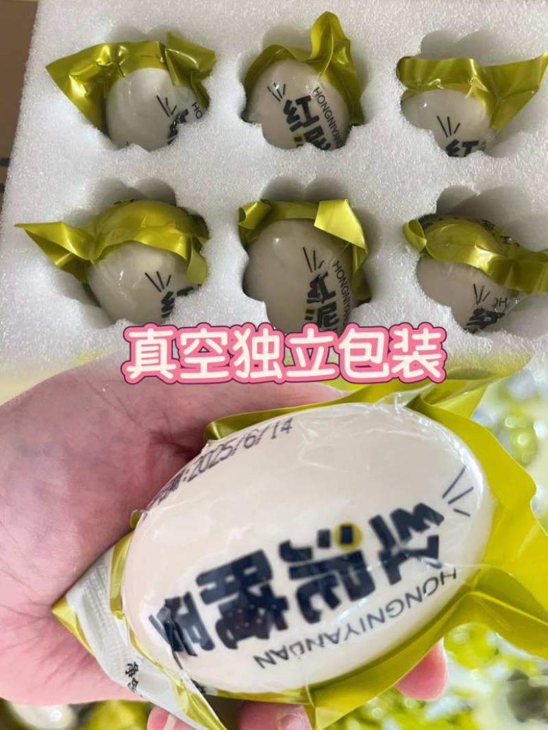 咸鹅蛋一件代发厂家一手货源品质有保障