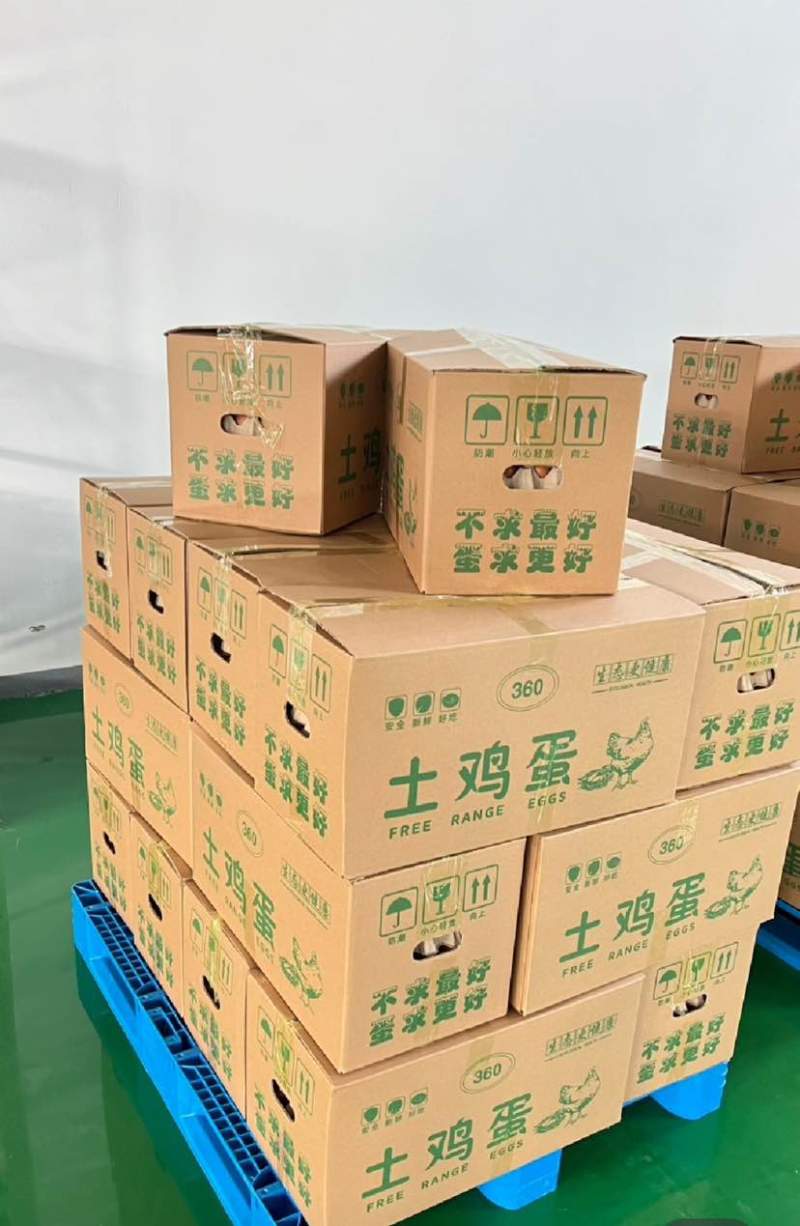精品土鸡蛋