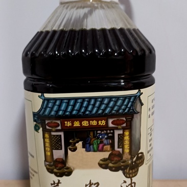 古法蒸胚菜籽油