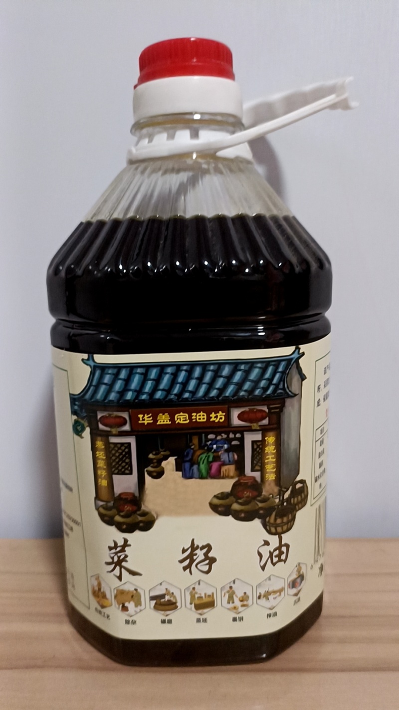 古法蒸胚菜籽油