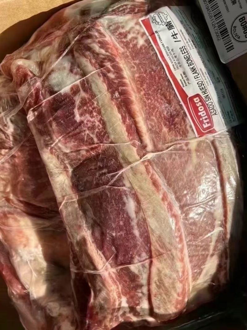 牛腩