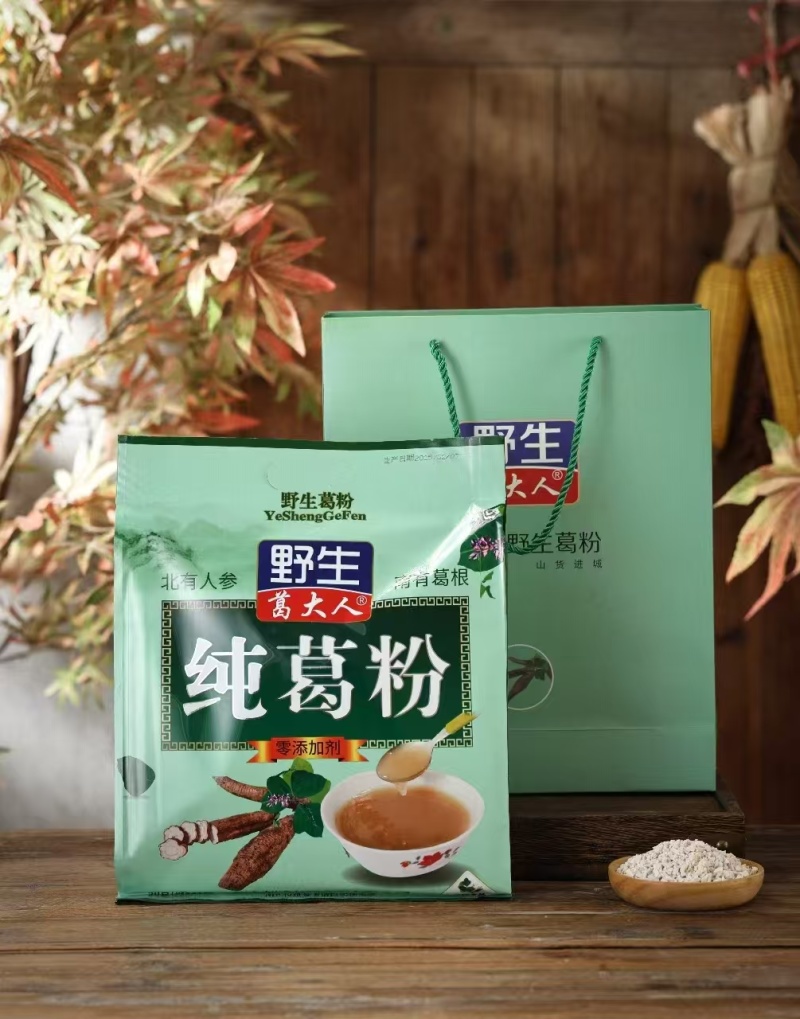 正规货源欢迎联系选购礼盒系列野生葛粉