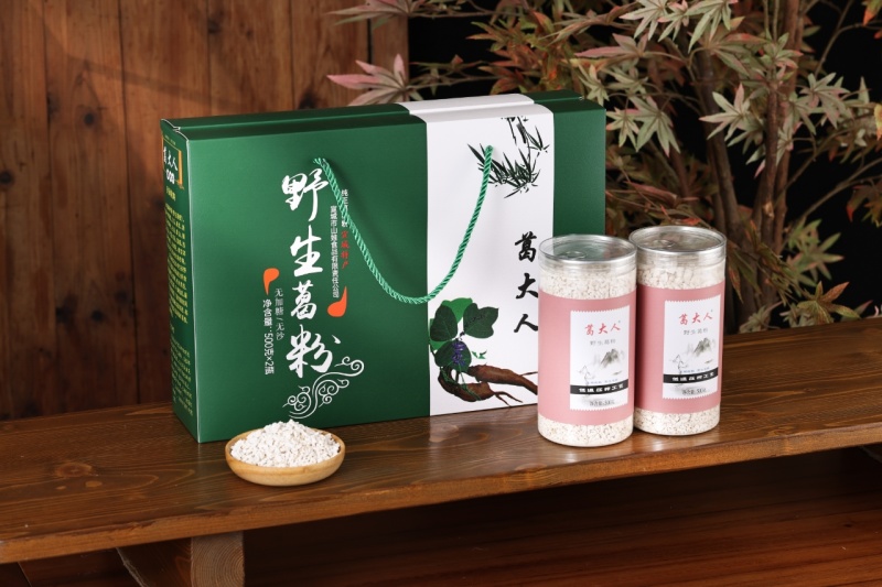 正规货源欢迎联系选购礼盒系列野生葛粉