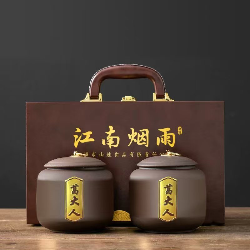 正规货源欢迎联系选购礼盒系列野生葛粉