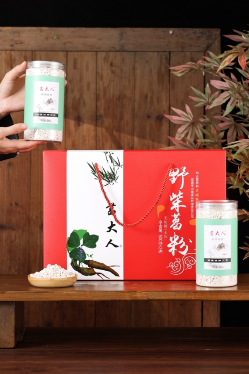 正规货源欢迎联系选购礼盒系列野生葛粉