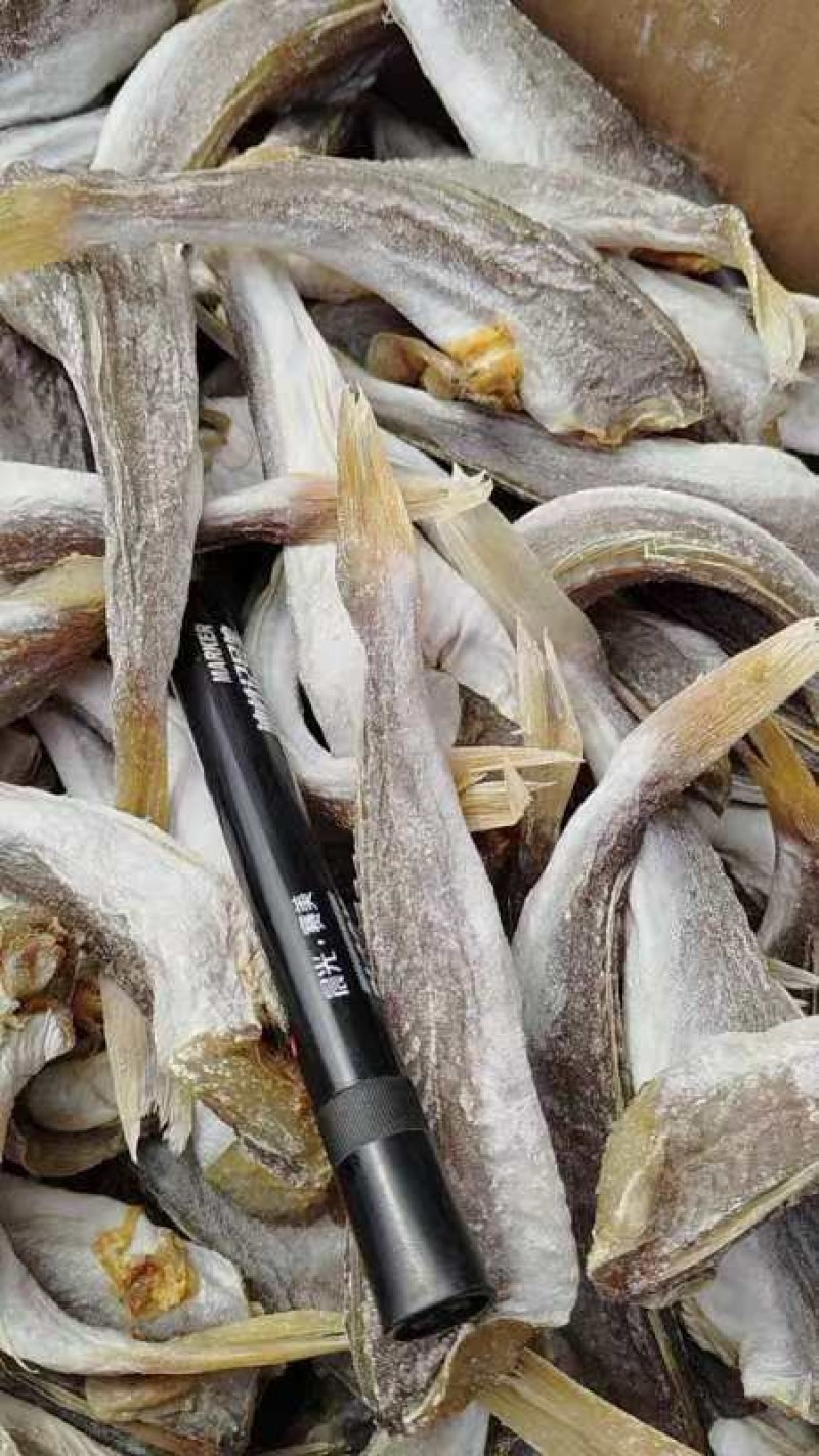 风干红娘鱼干红头鱼干咸鱼海鱼海鲜干货海产品批发晒场直供