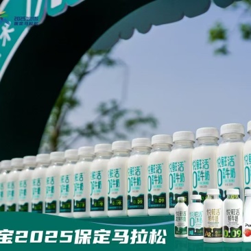 代理商，拿货便宜，只限济南