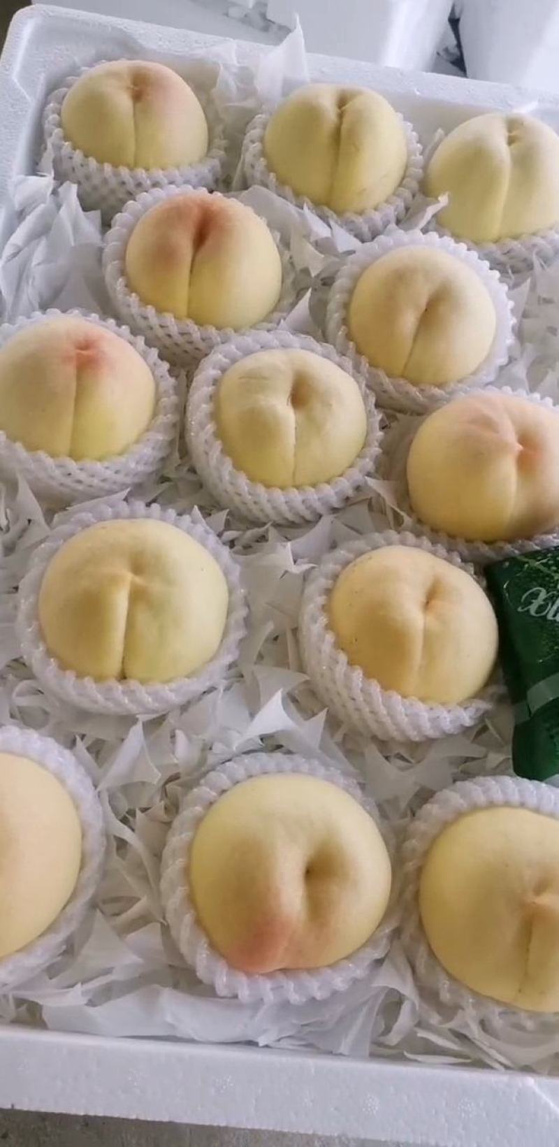 水蜜桃