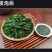 压缩海带丝干货，特级天然无沙无盐压缩海带即食泡发