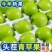 2025年新鲜青苹果批发，支持全网电商一件代发