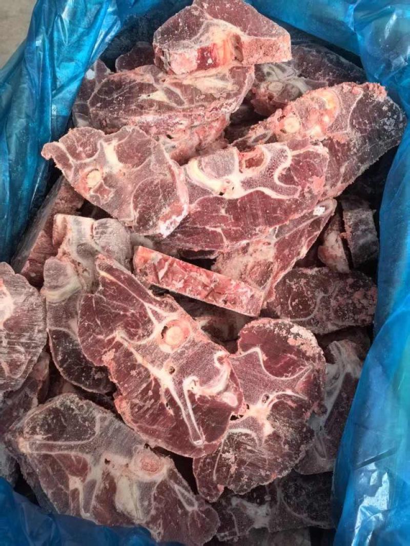 牛脖骨