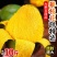 正宗四川凯特芒果批发，青芒果，支持一件代发