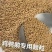 鸡鸭鹅专用颗粒料（大小颗粒都有）蛋白16左右，豆粕玉米面