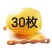 四川糖心松花鸭皮蛋要货直接打电话在线咨询不回复要皮蛋直接电话
