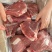 鲜分扇骨带肉55左右鲜品分割新货厂家直销
