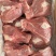 鲜分扇骨带肉55左右鲜品分割新货厂家直销