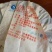 普洱熟茶，越陈越香，怀旧老包装2009经典压制，精甜，回甘