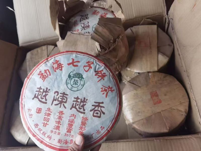 普洱熟茶，越陈越香，怀旧老包装2009经典压制，精甜，回甘