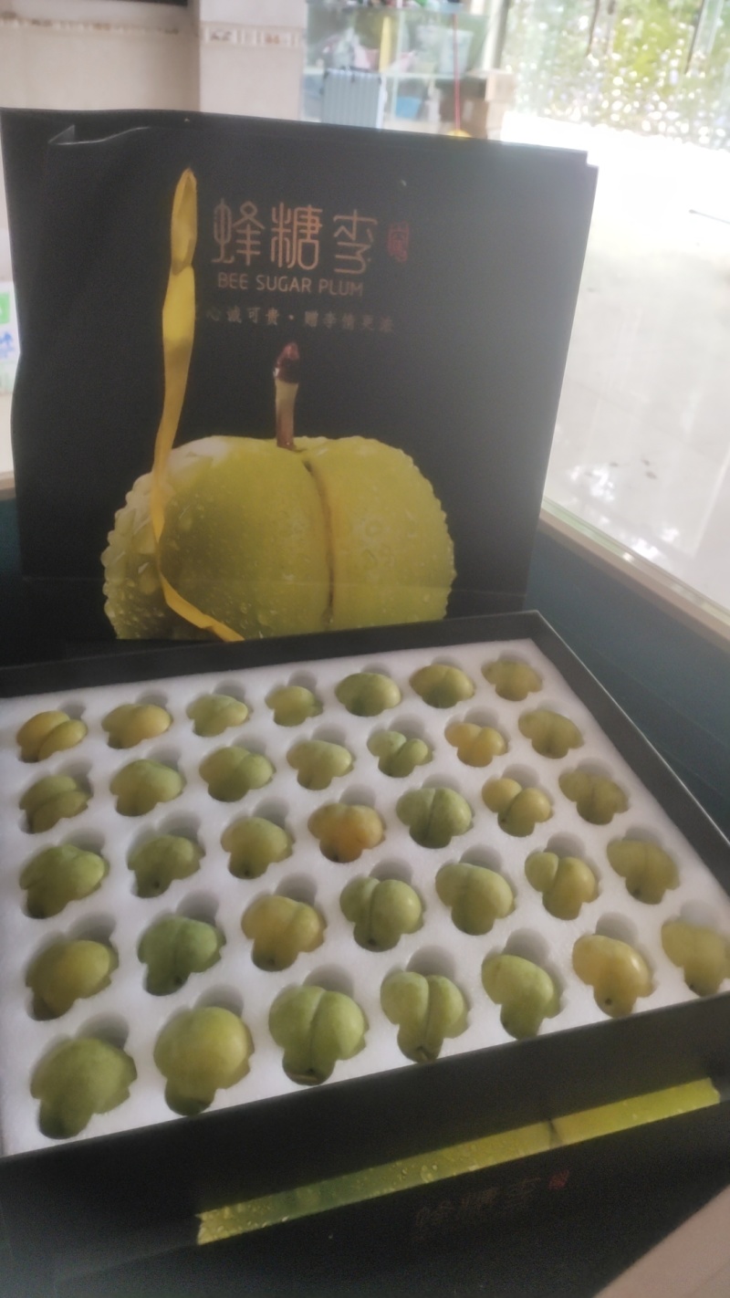 贵州六马蜂糖李，零售，批发都可以，有要合作老板来了