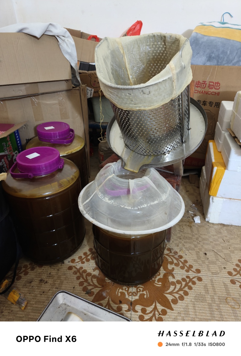 贵州的野生蜂蜜