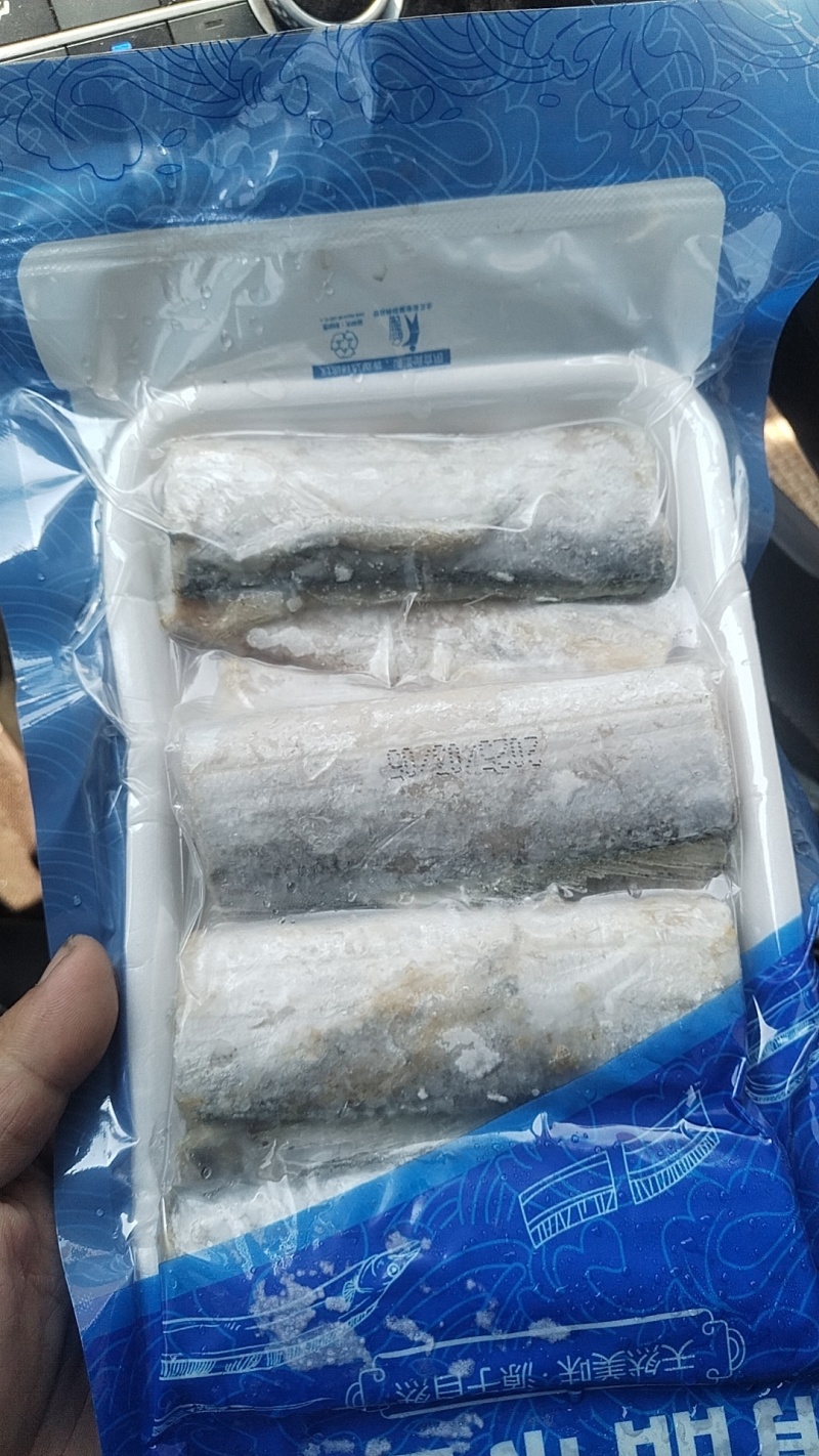 冷冻带鱼段400g一包
