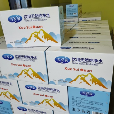 包装饮用水私人定制瓶装水大桶水