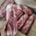 出售冻国产一号肉梅肉特价出一车