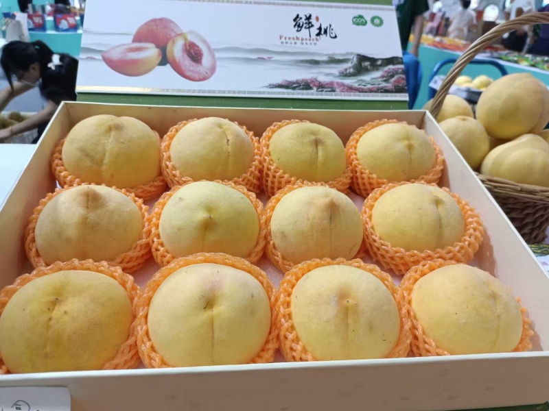 桃
