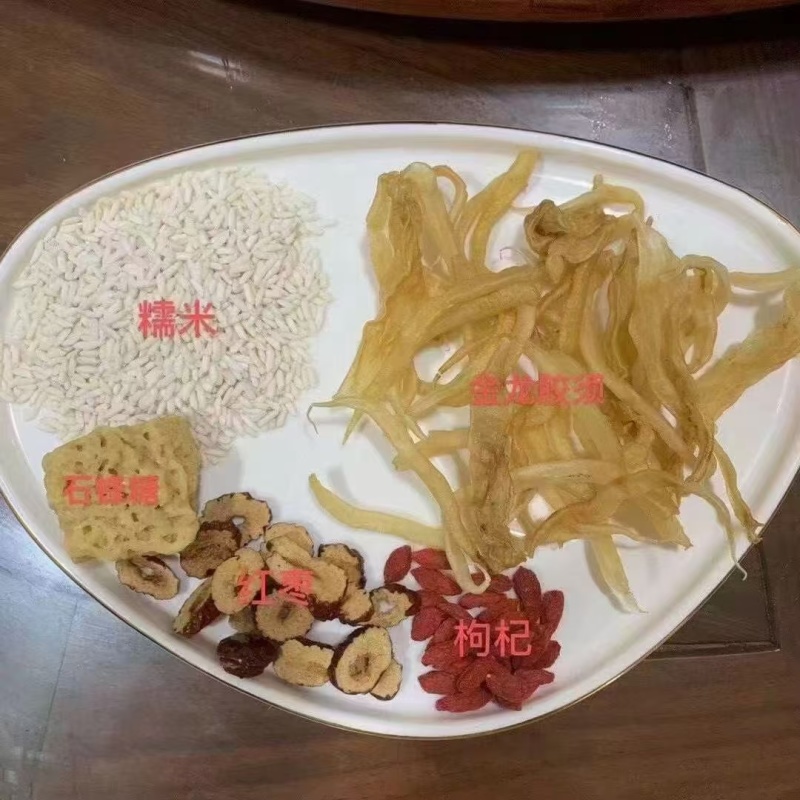 【野生小鳗鱼胶】野生小鳗鱼胶，也称龙须胶，胶质好，口感