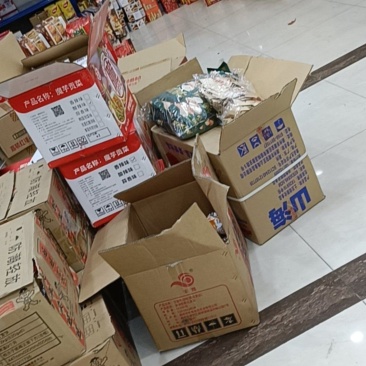 临期及过期食品