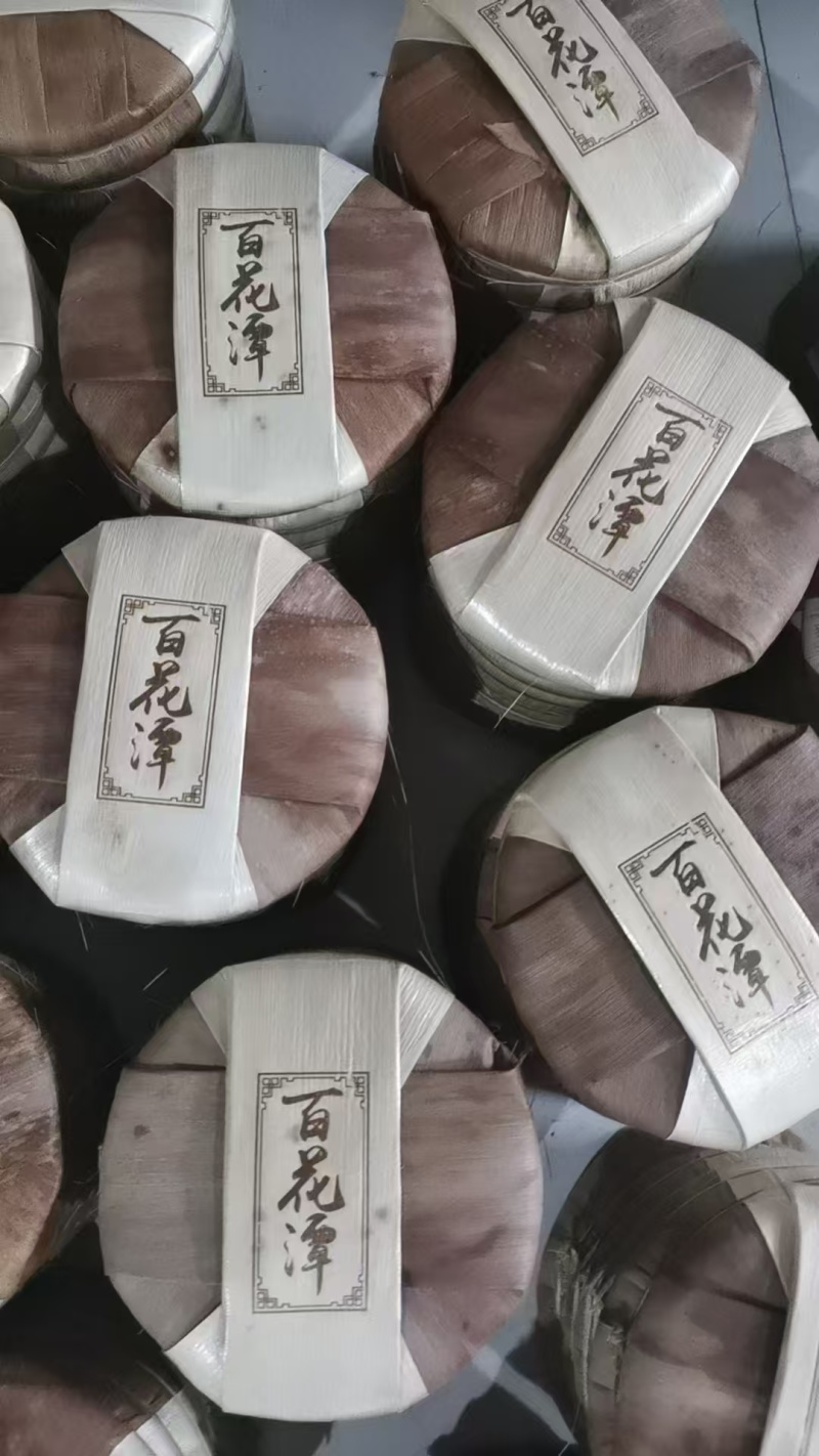 普洱茶，2024年百花潭纯料头春头采，80箱。一箱42饼